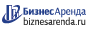Коммерческая недвижимость в Верхнеуральске